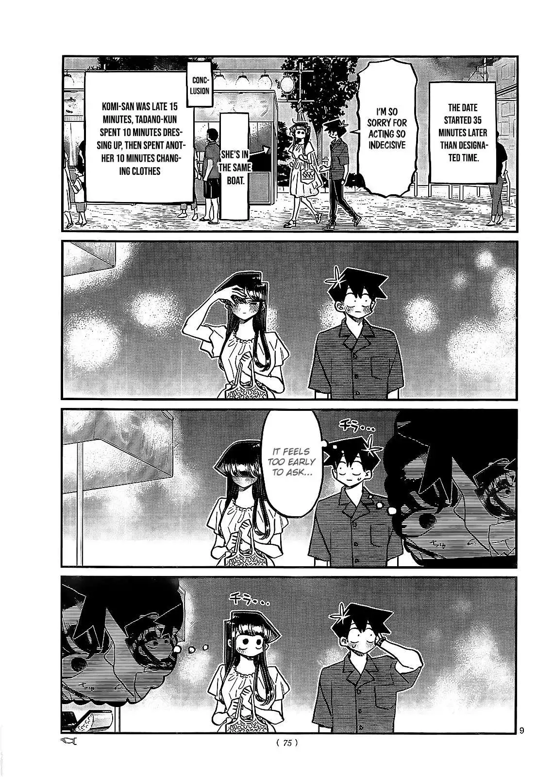 Komi-san wa Komyushou Desu Chapter 411 10